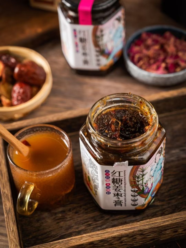 图片[2]-9款膏+阿胶糕配方-阿紫姑娘