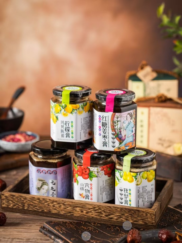 图片[1]-9款膏+阿胶糕配方-阿紫姑娘