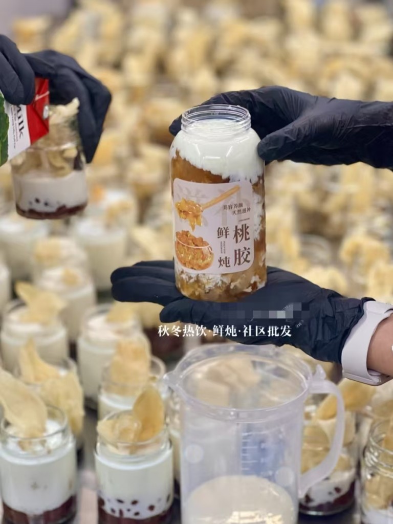 图片[3]-桃胶雪燕炖奶配方-阿紫姑娘
