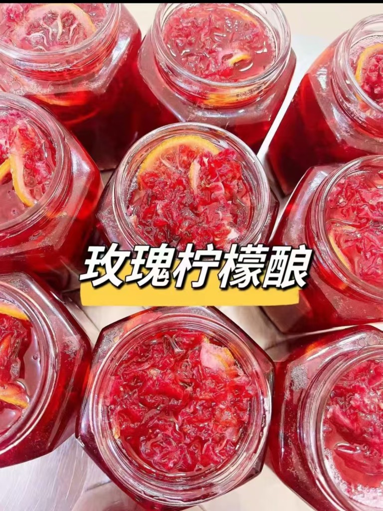 图片[8]-8种纯手工鲜果酱配方-阿紫姑娘