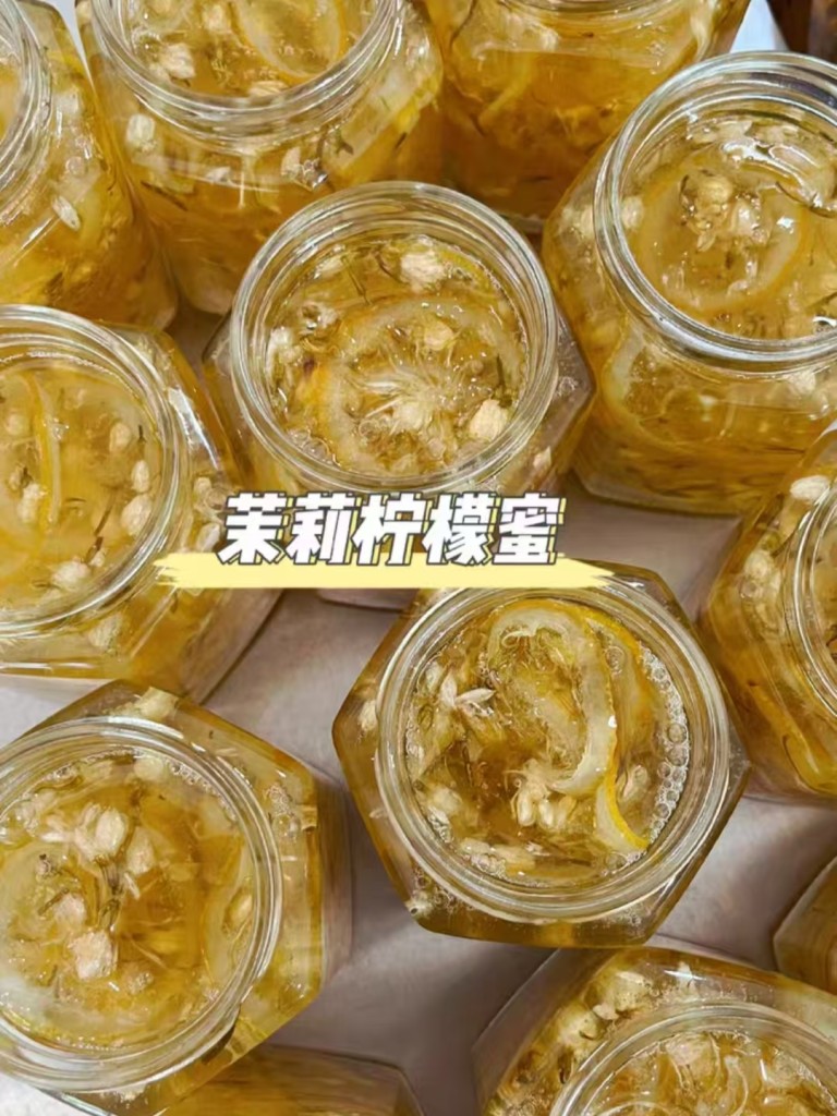 图片[9]-8种纯手工鲜果酱配方-阿紫姑娘