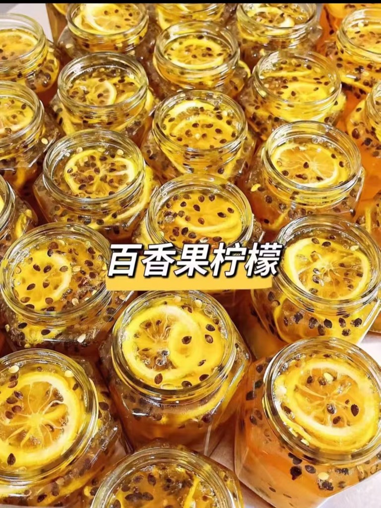 图片[3]-8种纯手工鲜果酱配方-阿紫姑娘