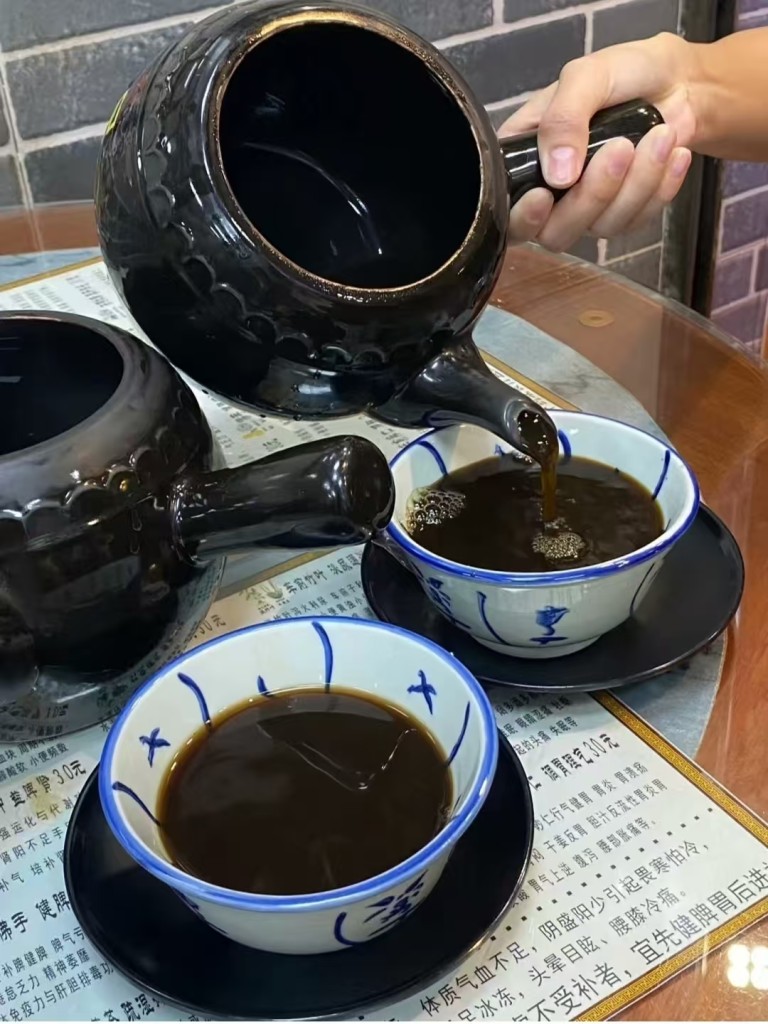 图片[3]-广东凉茶祖传秘方-阿紫姑娘