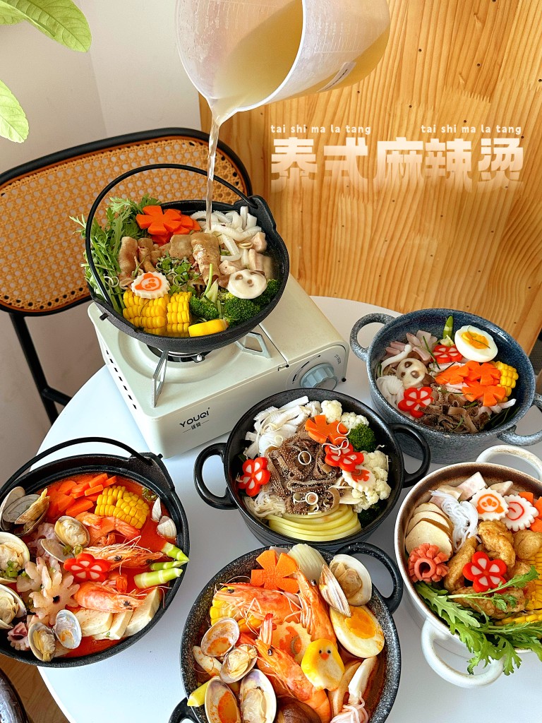 图片[1]-泰式麻辣烫配方技术-阿紫姑娘