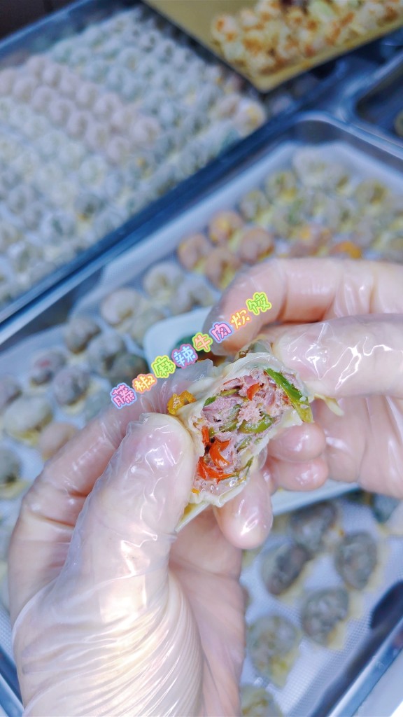 图片[2]-纸皮蒸饺配方技术-阿紫姑娘