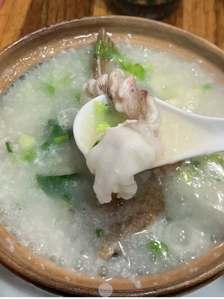 图片[4]-生滚粥配方-阿紫姑娘