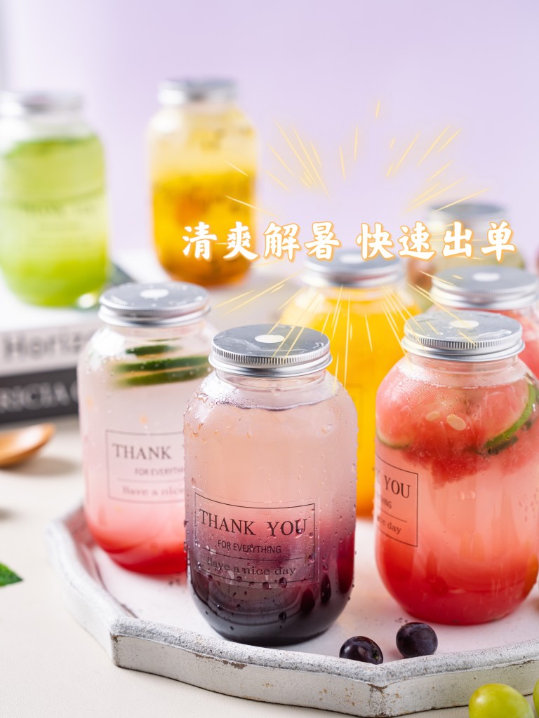 夏日气泡水配方-阿紫姑娘
