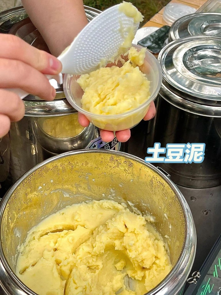 图片[3]-浇汁土豆泥配方-阿紫姑娘