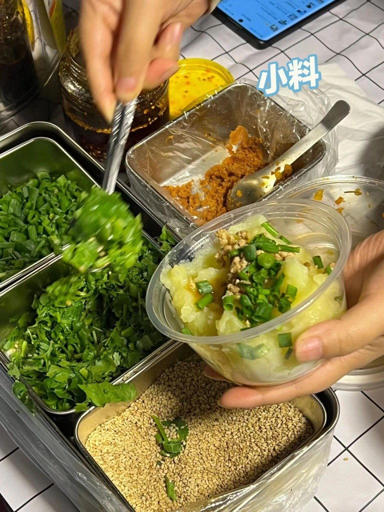 图片[4]-浇汁土豆泥配方-阿紫姑娘