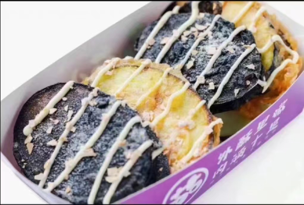 图片[2]-炸茄盒配方技术-阿紫姑娘