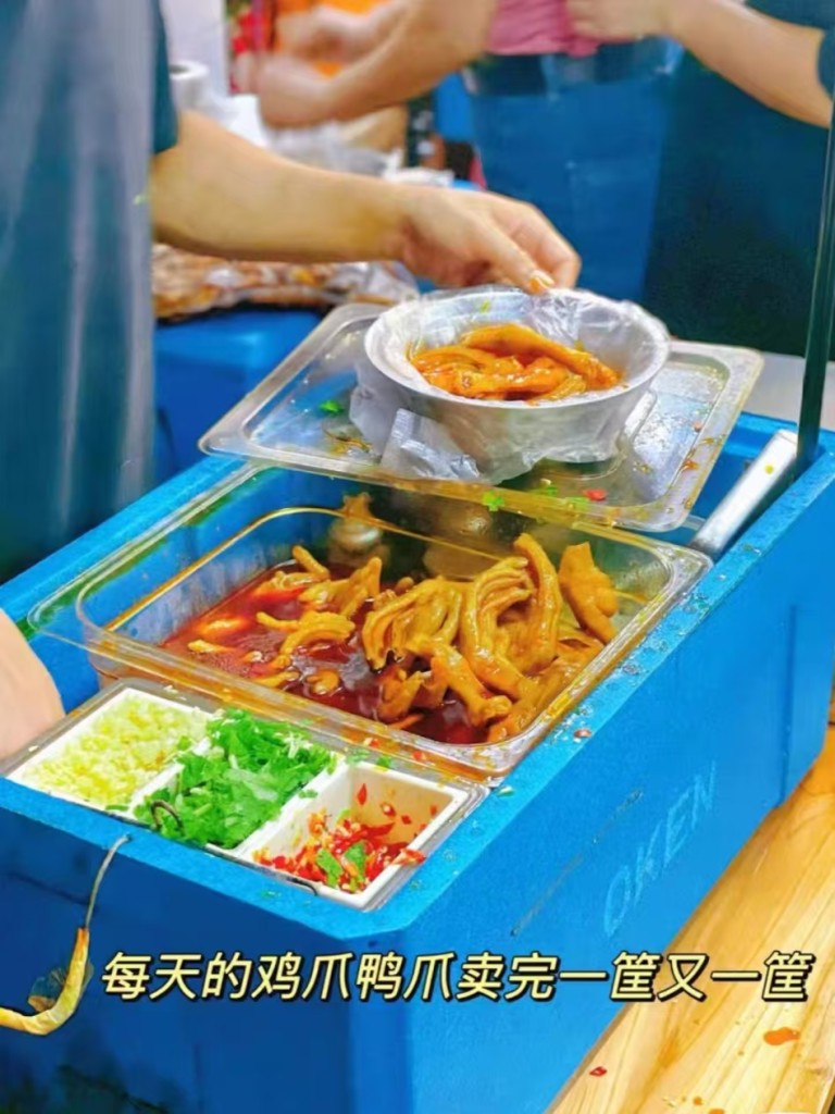 图片[3]-追剧神爪泡鸭爪配方-阿紫姑娘