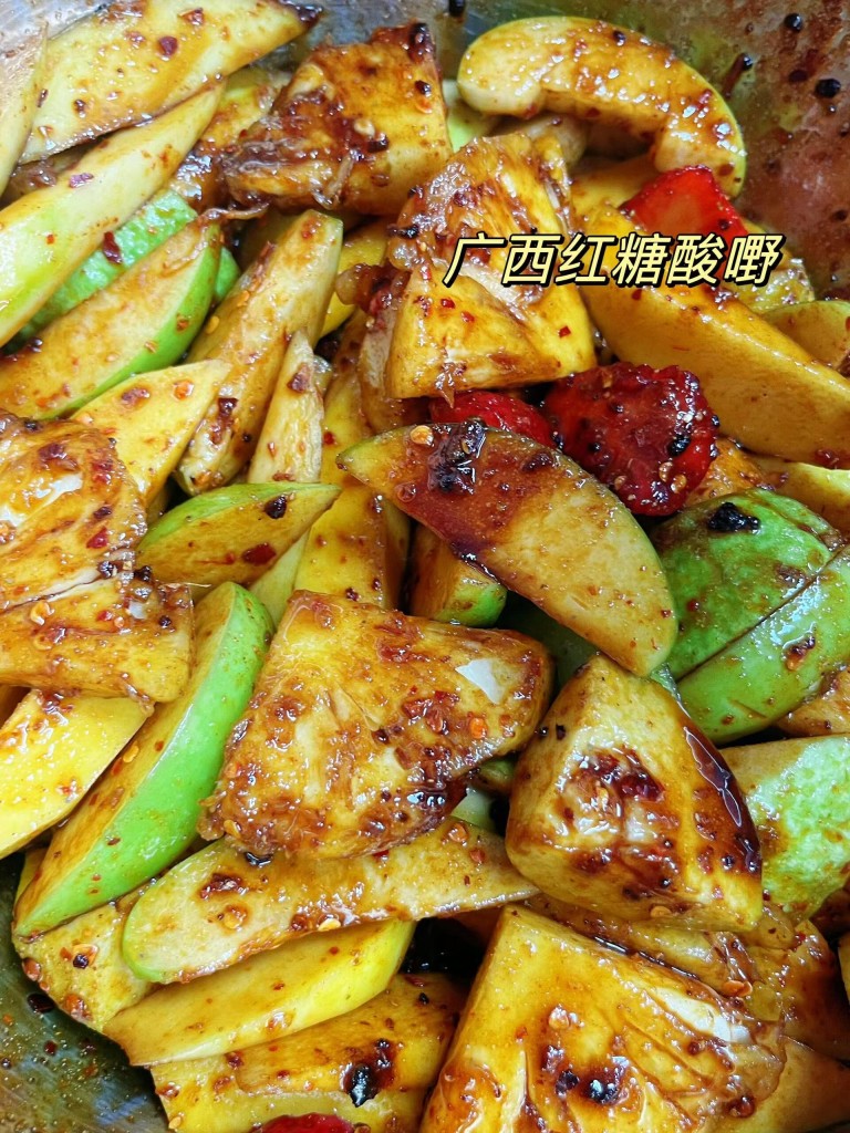 广西红糖酸嘢-阿紫姑娘