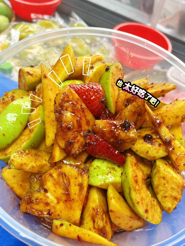 图片[3]-广西红糖酸嘢-阿紫姑娘