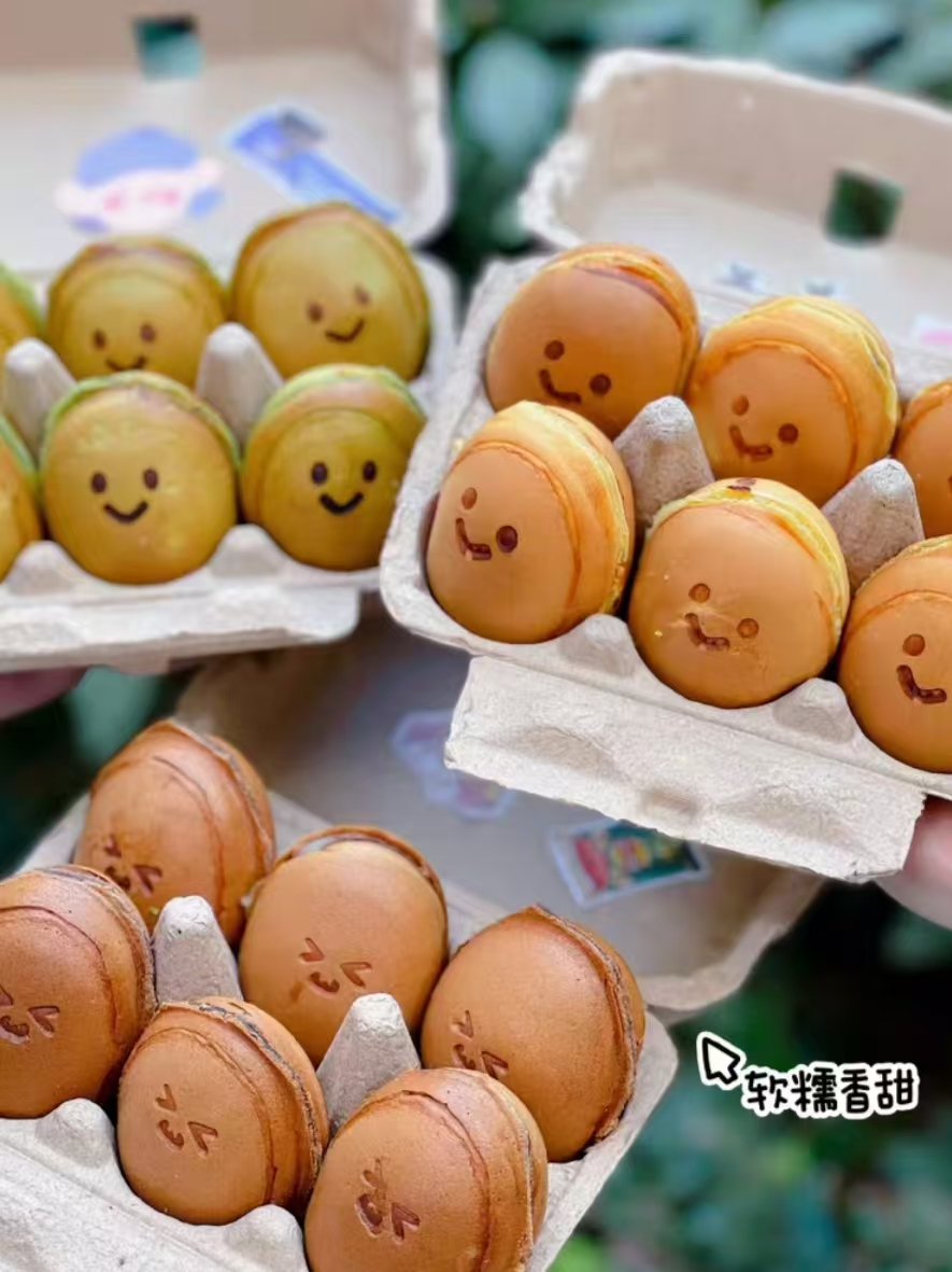 笑脸鸡蛋仔配方技术-阿紫姑娘