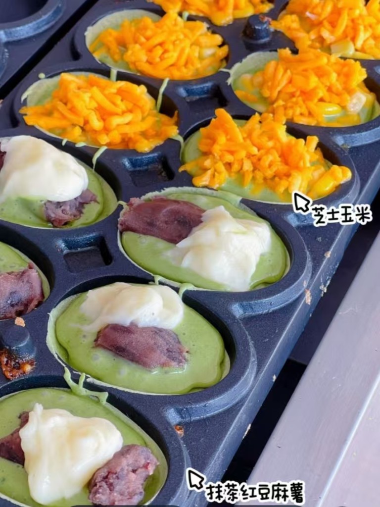 图片[3]-笑脸鸡蛋仔配方技术-阿紫姑娘