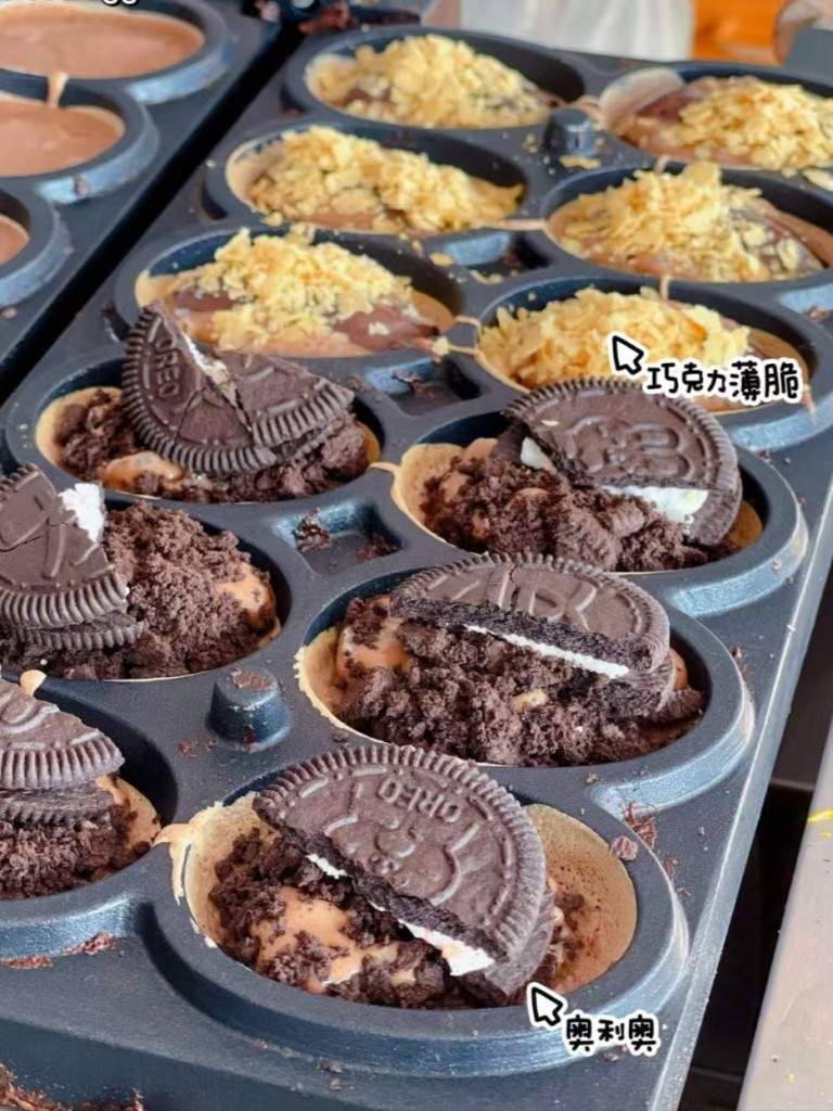 图片[4]-笑脸鸡蛋仔配方技术-阿紫姑娘