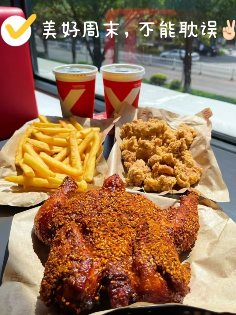 图片[4]-炸鸡全套配方技术-阿紫姑娘