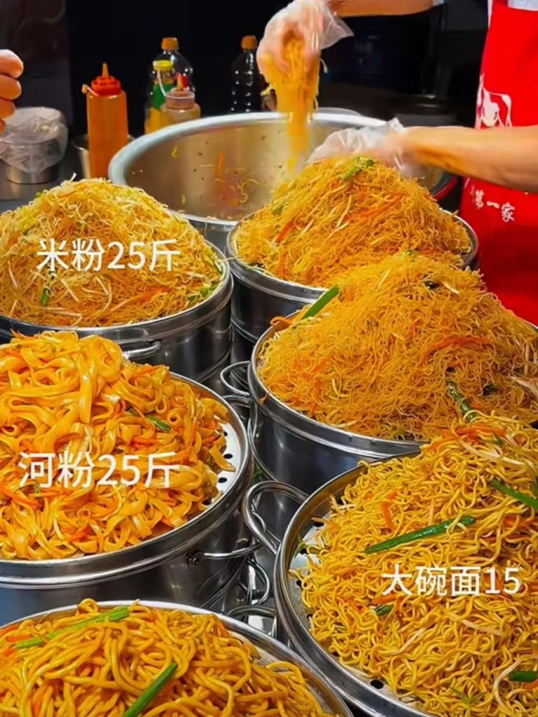 图片[2]-蒸粉蒸面配方技术-阿紫姑娘