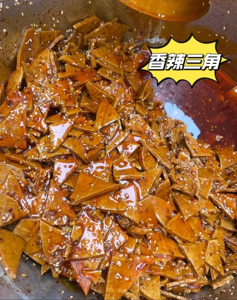 手工豆干技术-阿紫姑娘