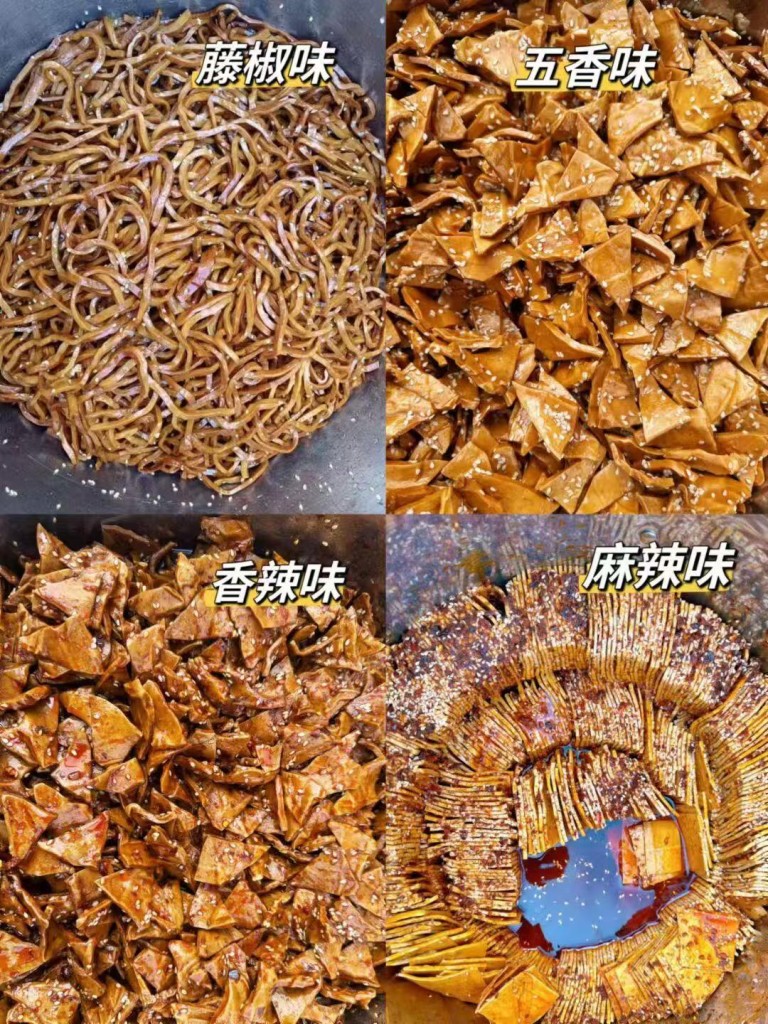 图片[2]-手工豆干技术-阿紫姑娘
