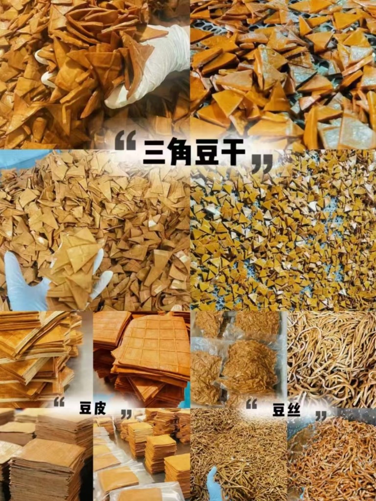 图片[3]-手工豆干技术-阿紫姑娘