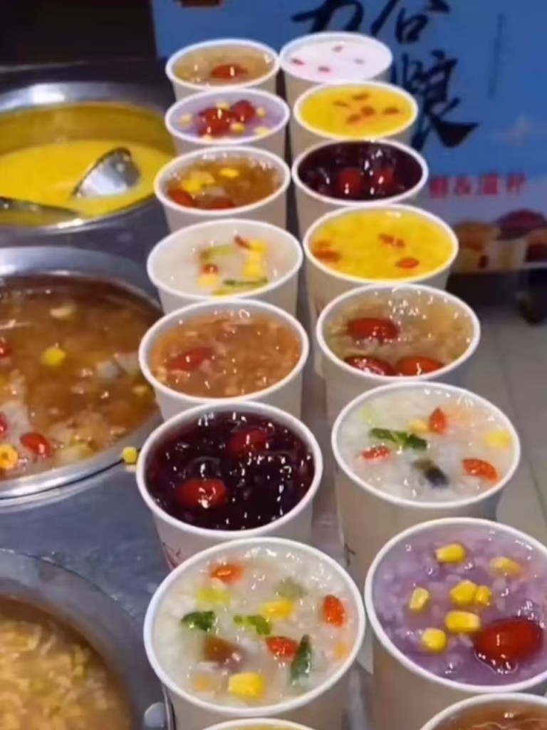 营养粥配方-阿紫姑娘