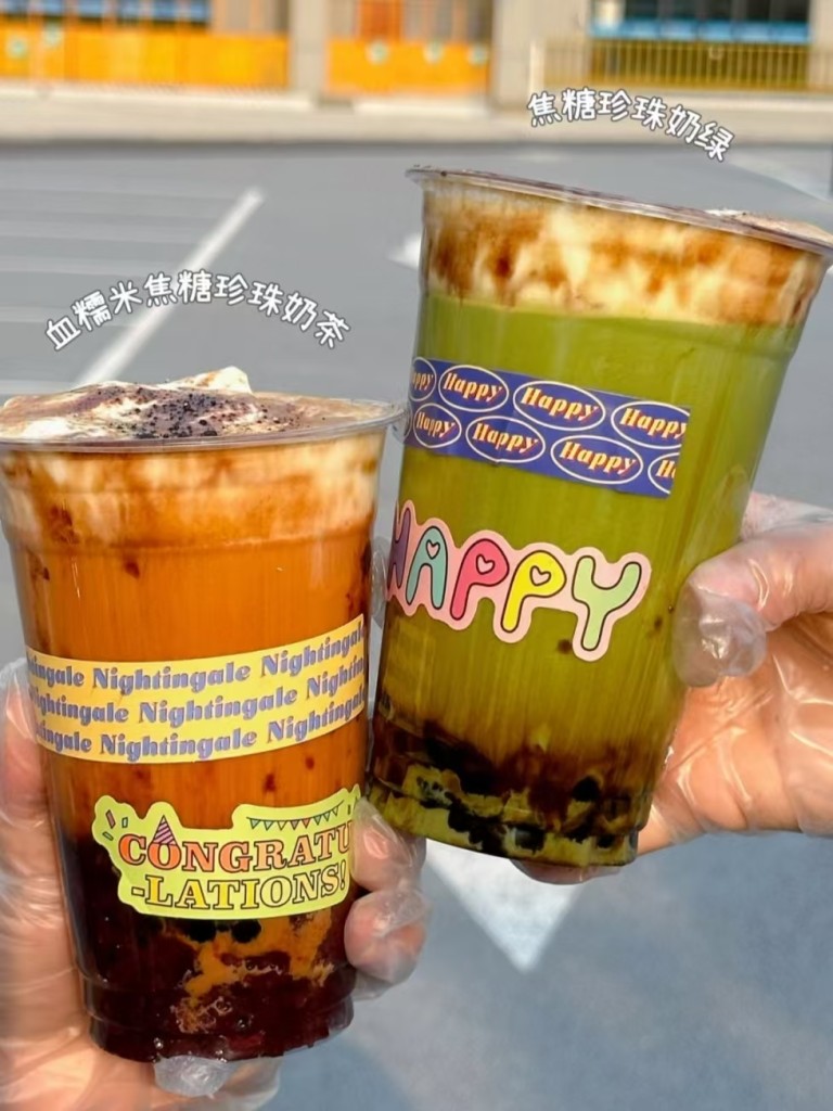 图片[2]-焦糖珍珠奶茶配方-阿紫姑娘