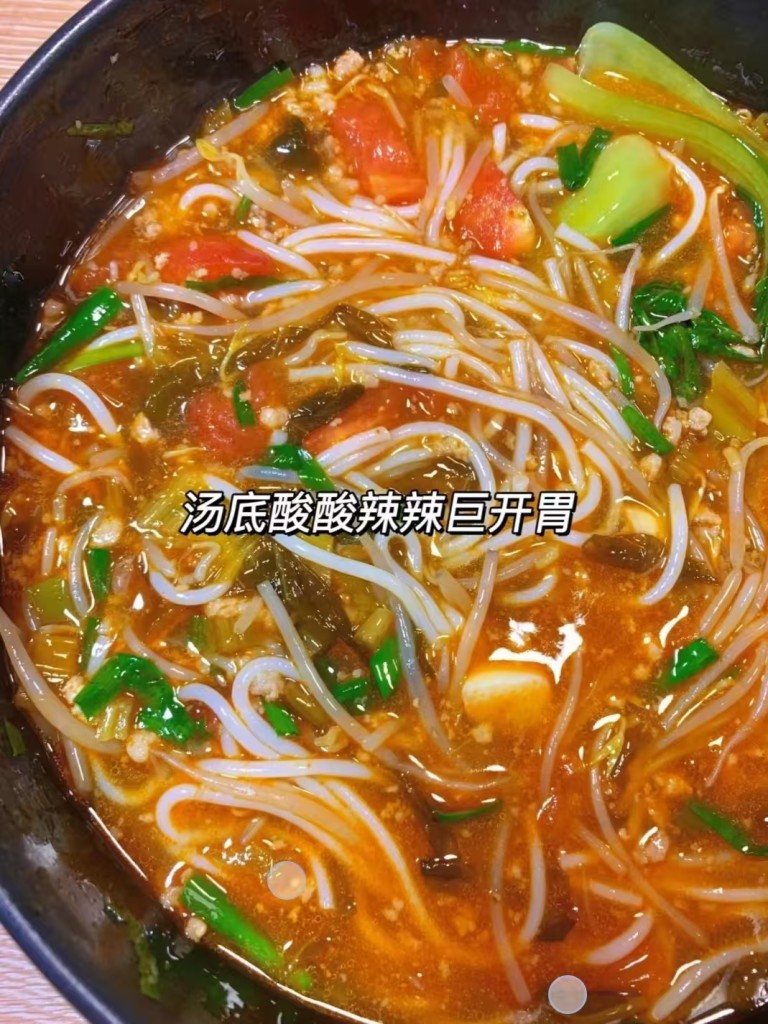 图片[4]-9款口味私房米线配方-阿紫姑娘