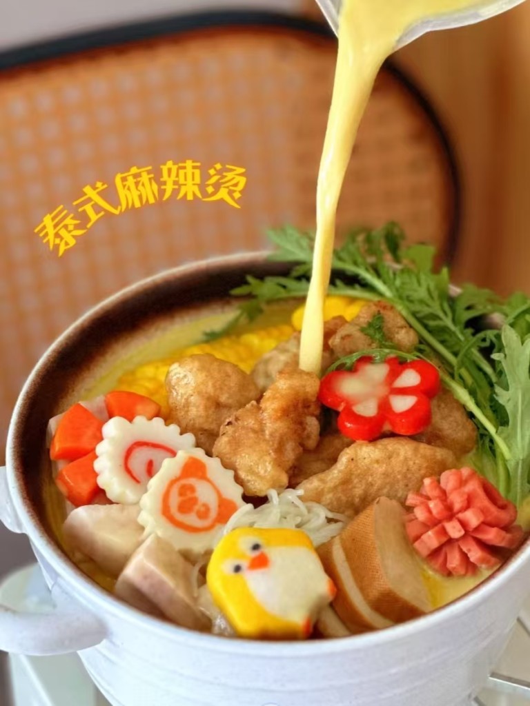 图片[3]-泰式麻辣烫配方技术-阿紫姑娘