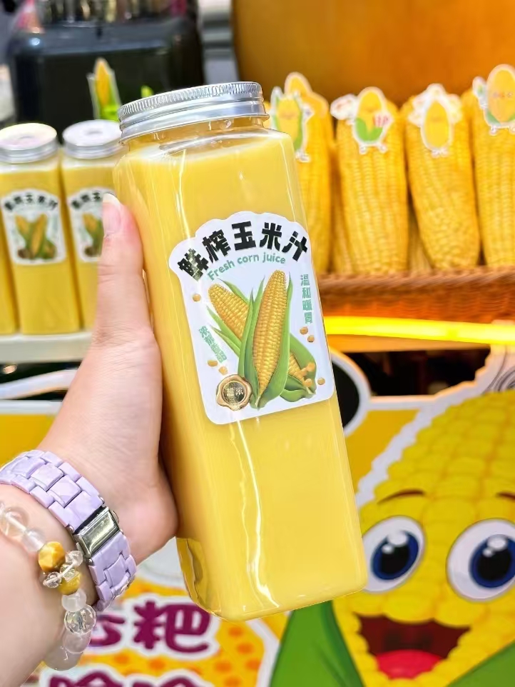 图片[1]-鲜榨玉米汁配方-阿紫姑娘