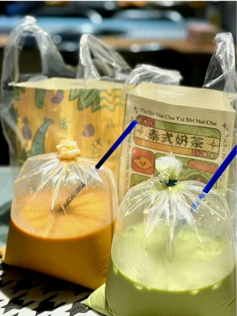 图片[4]-泰式奶茶老挝冰咖啡配方-阿紫姑娘