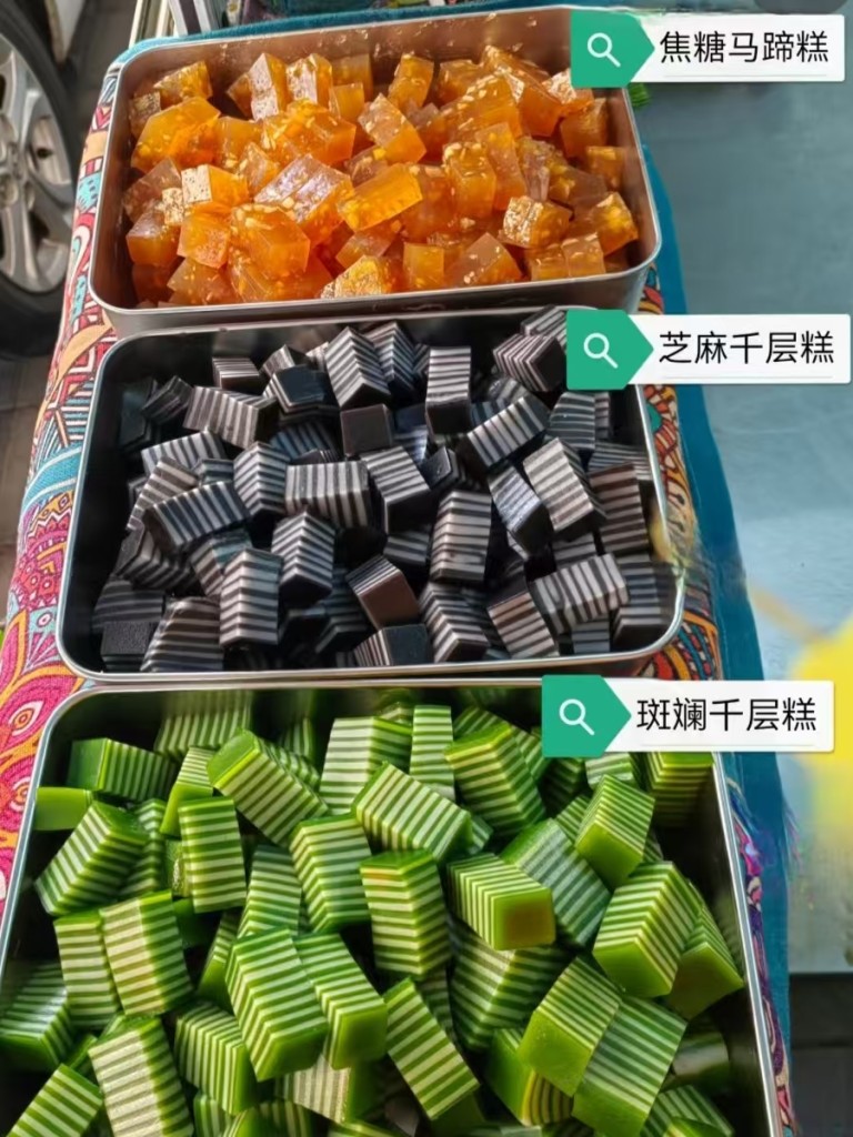 图片[3]-千层糕配方技术-阿紫姑娘