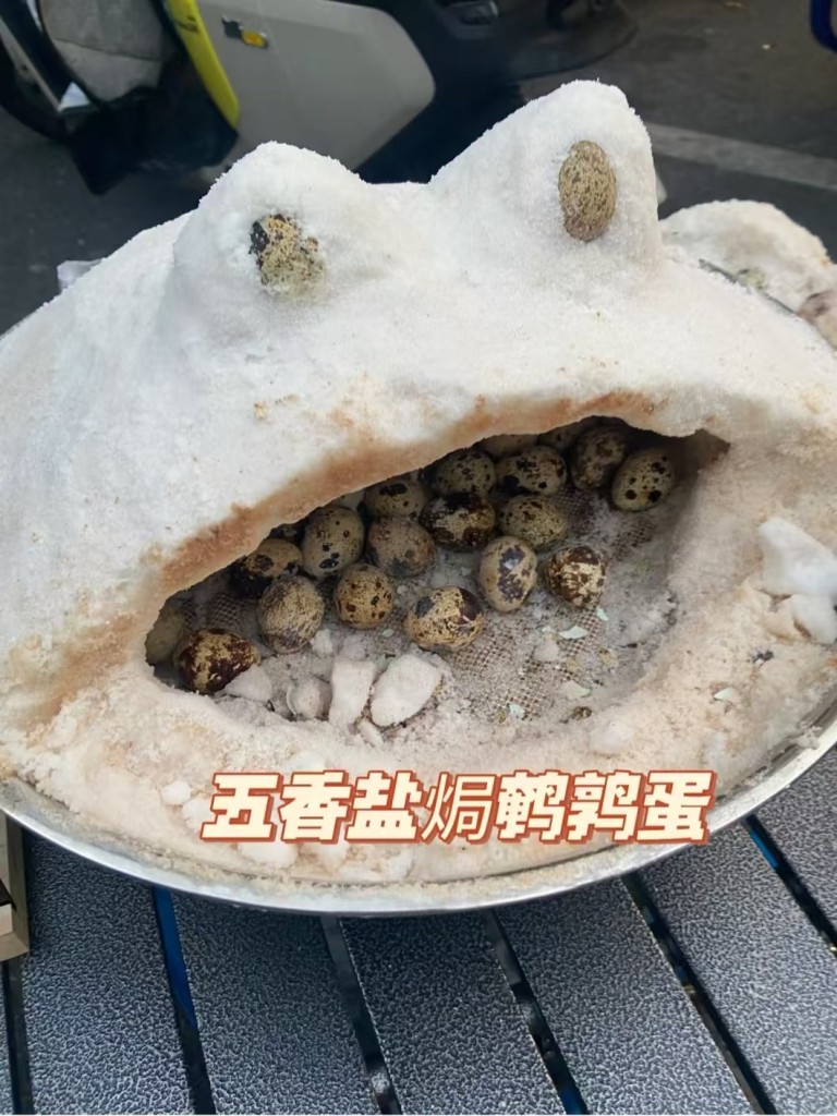 图片[3]-盐焗鹌鹑蛋配方-阿紫姑娘