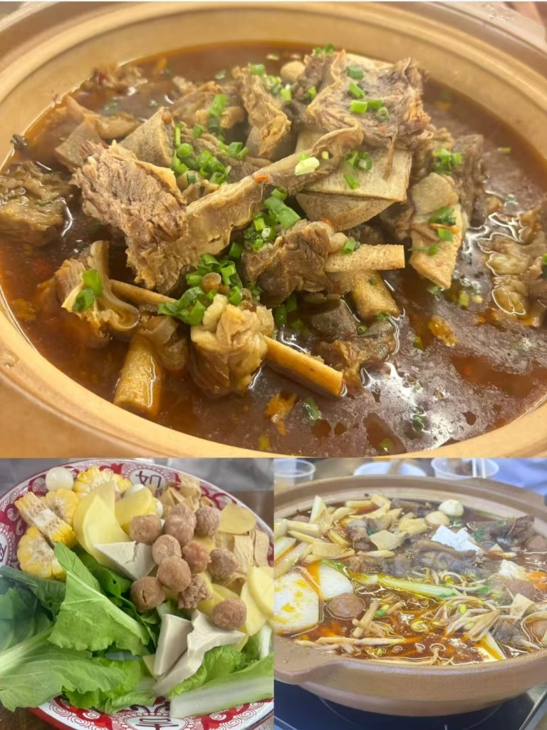 图片[2]-牛排火锅配方技术-阿紫姑娘