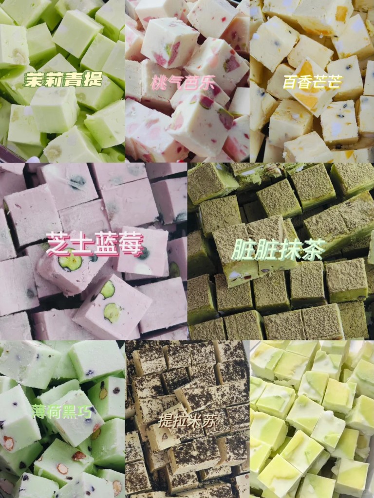 图片[2]-厚切酸奶商用配方技术｜绵密拉丝水果夹心做法｜夜市引流神器-阿紫姑娘小吃配方网