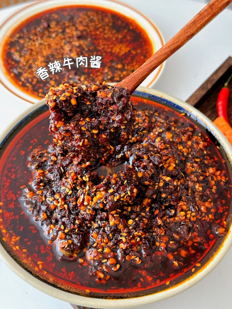 图片[4]-纯手工辣椒酱商用配方技术 香辣醇厚耐存放 摆摊瓶装外卖全套教程-阿紫姑娘小吃配方网
