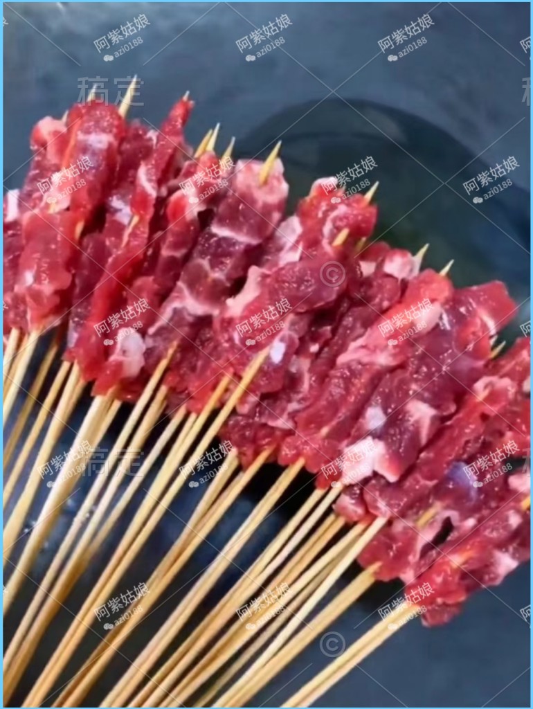 图片[3]-烈火牛肉商用配方技术教学｜烈火炙烤外焦里嫩做法｜夜市引流神器-阿紫姑娘小吃配方网