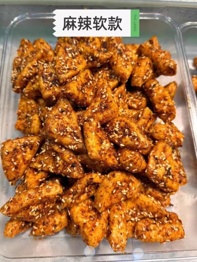图片[2]-脆炸三角豆腐商用配方技术｜外酥里嫩三角定型做法｜摆摊夜市爆款完整教程-阿紫姑娘小吃配方网