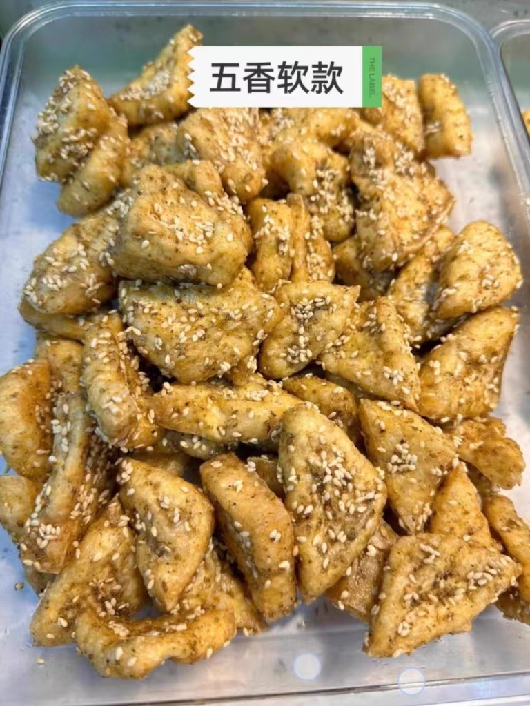 图片[5]-脆炸三角豆腐商用配方技术｜外酥里嫩三角定型做法｜摆摊夜市爆款完整教程-阿紫姑娘小吃配方网