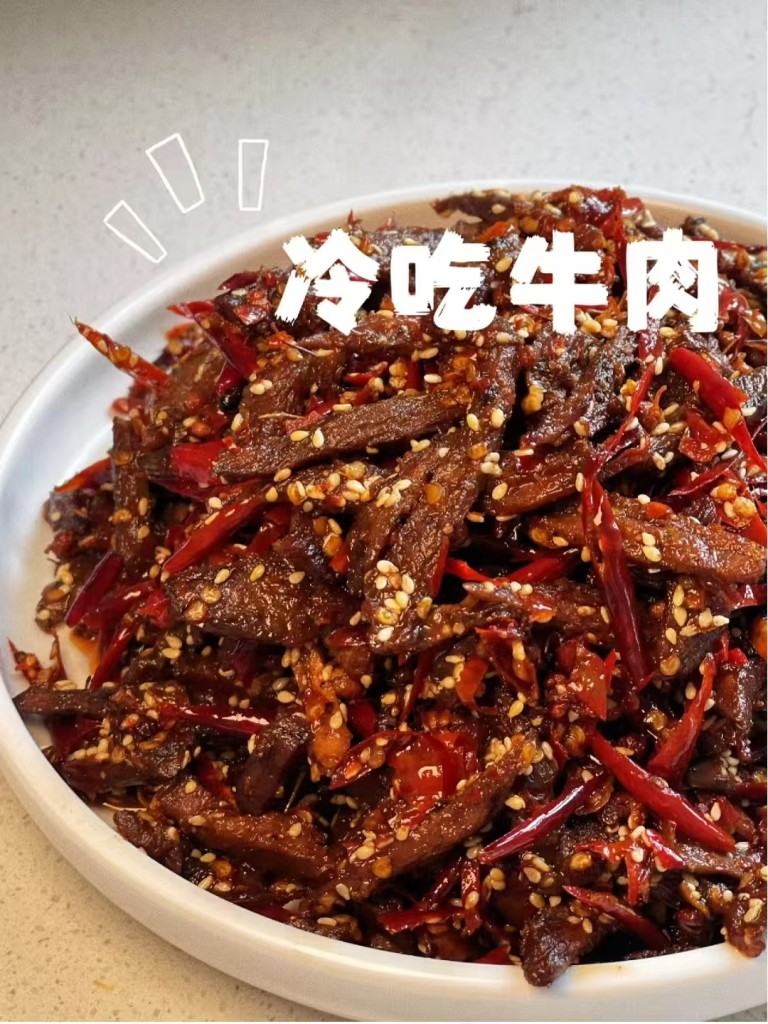 图片[3]-麻辣冷吃菜商用配方技术｜麻辣鲜香冷吃入味做法｜小本创业私房外卖爆款教程-阿紫姑娘小吃配方网