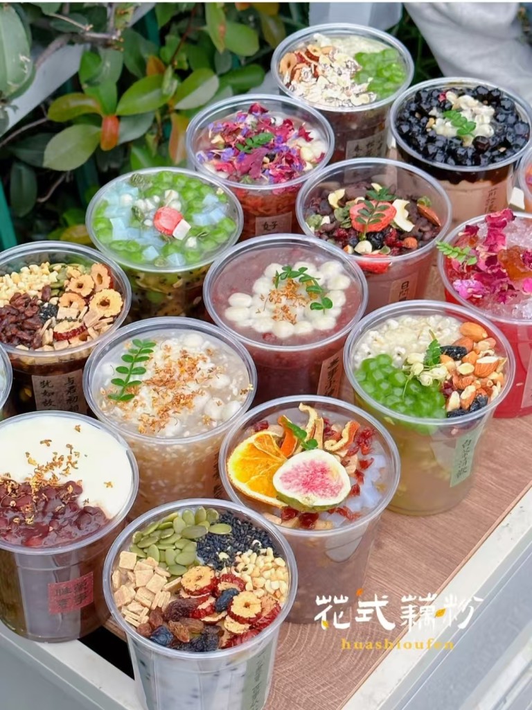 图片[4]-花式藕粉商用配方技术｜晶莹剔透花式配料做法｜小本创业爆款教程-阿紫姑娘小吃配方网