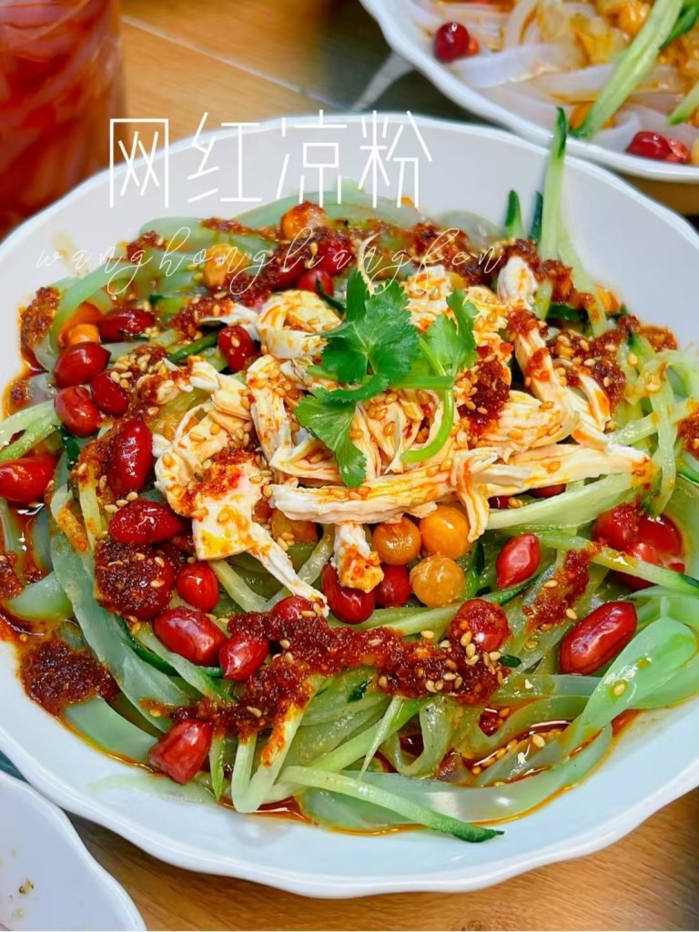 图片[7]-豌豆凉粉商用配方技术｜Q弹爽滑酸辣开胃做法｜宝妈创业摆摊爆款教程-阿紫姑娘小吃配方网