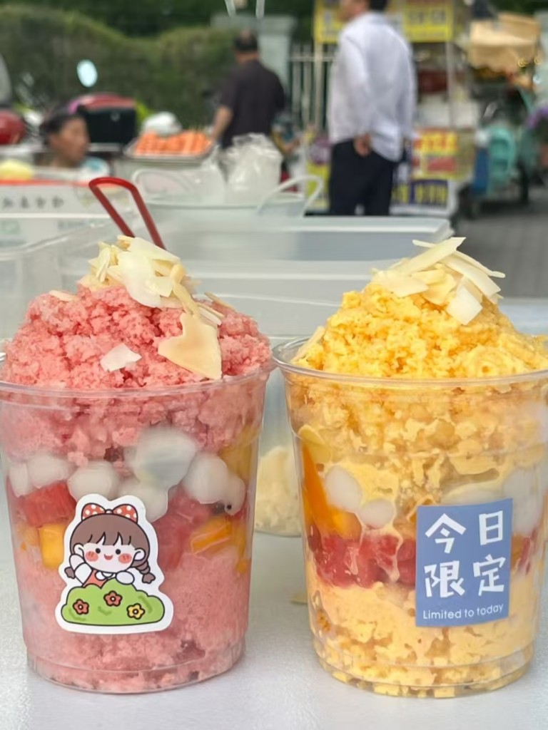 图片[3]-冰汤圆商用配方技术｜Q弹冰爽解暑做法｜摆摊创业爆款教程-阿紫姑娘小吃配方网