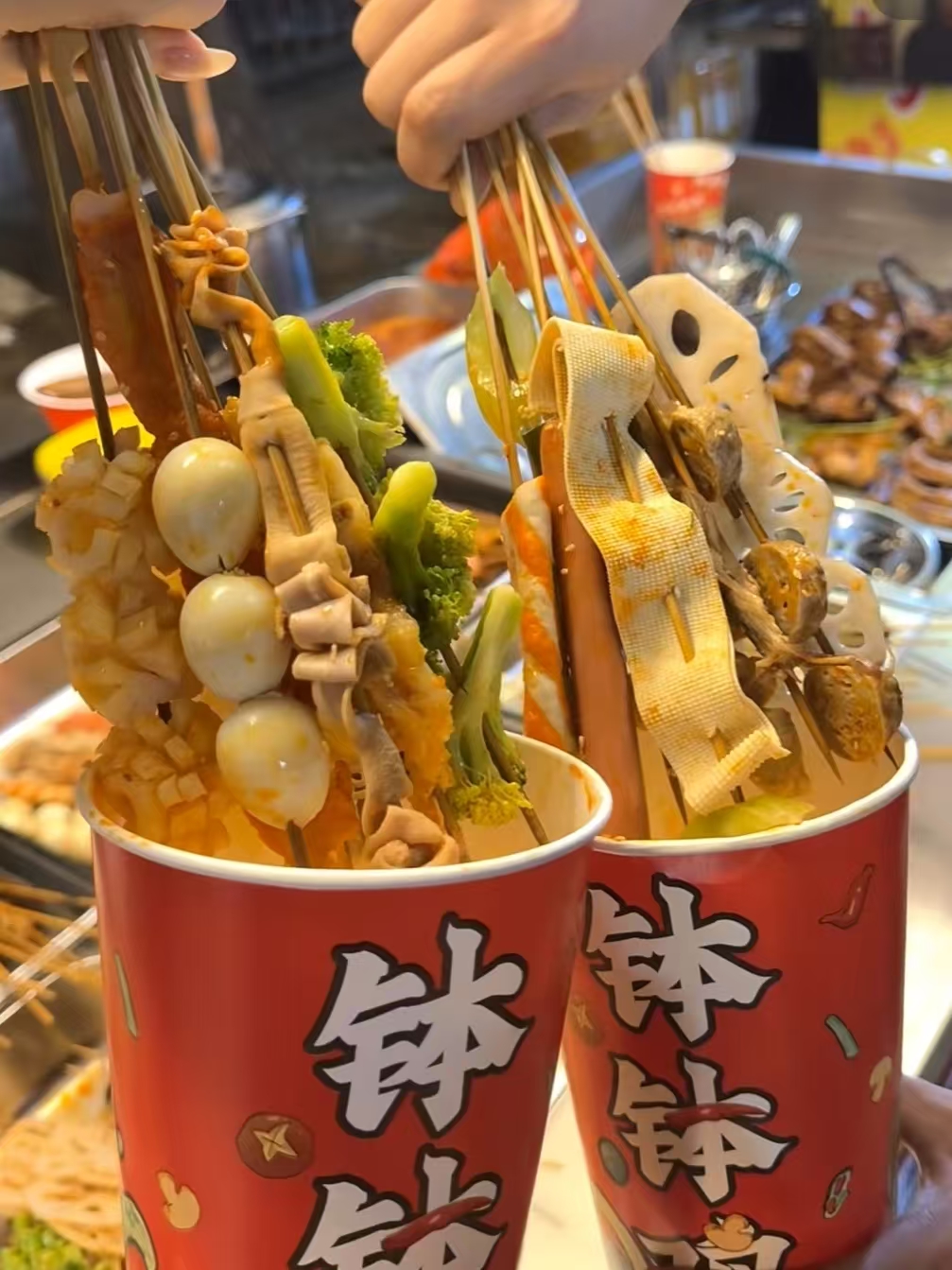 钵钵鸡商用配方技术｜麻辣鲜香冷串做法｜摆摊夜市爆款完整教程-阿紫姑娘小吃配方网
