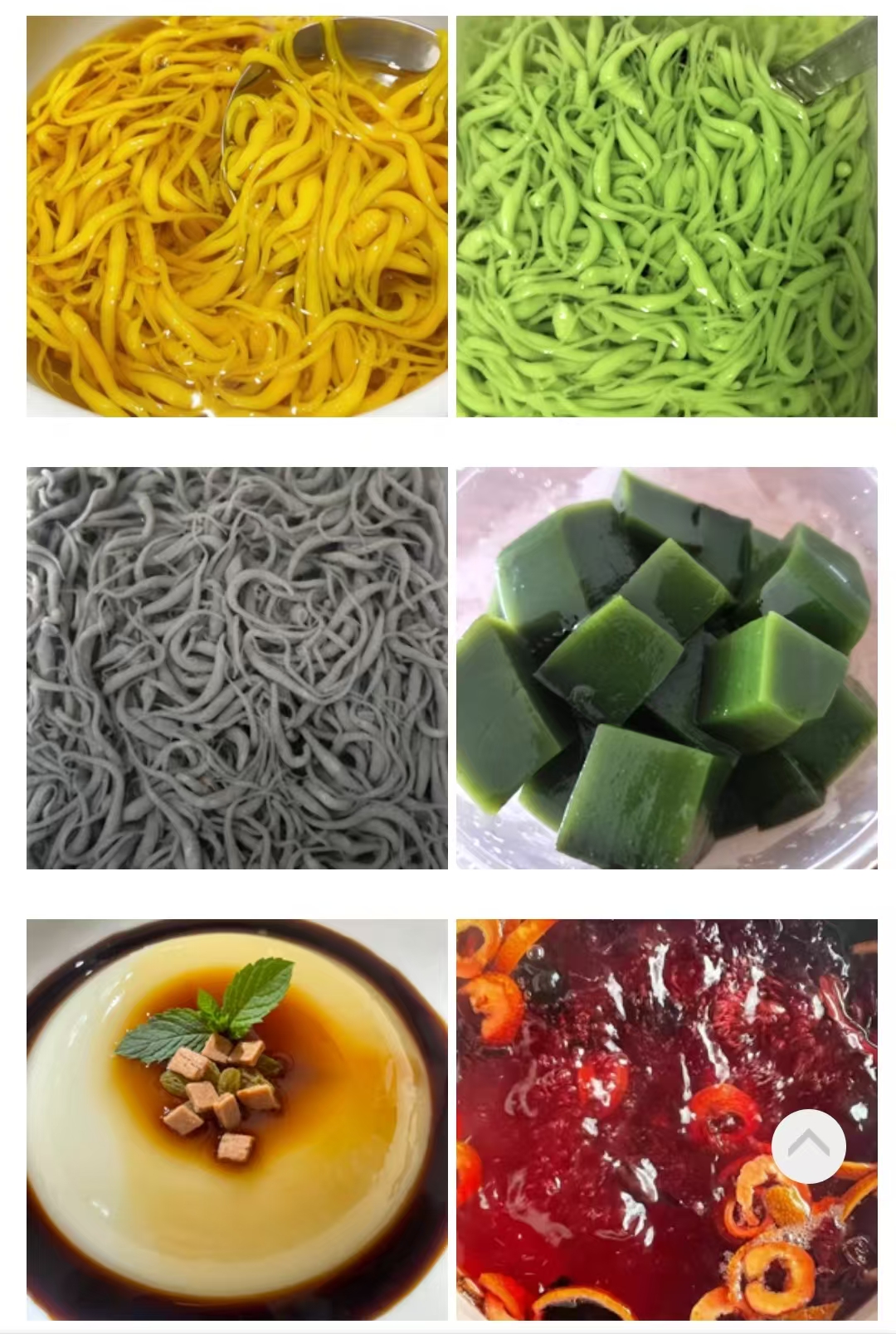 紫寻食集|夏日摆摊王牌爆款热门糖水【全套六个品】配方技术槐花粉、斑斓粉、凉草绿凉粉、米凉糕技术指导包教包会-紫寻食集-阿紫姑娘小吃配方网